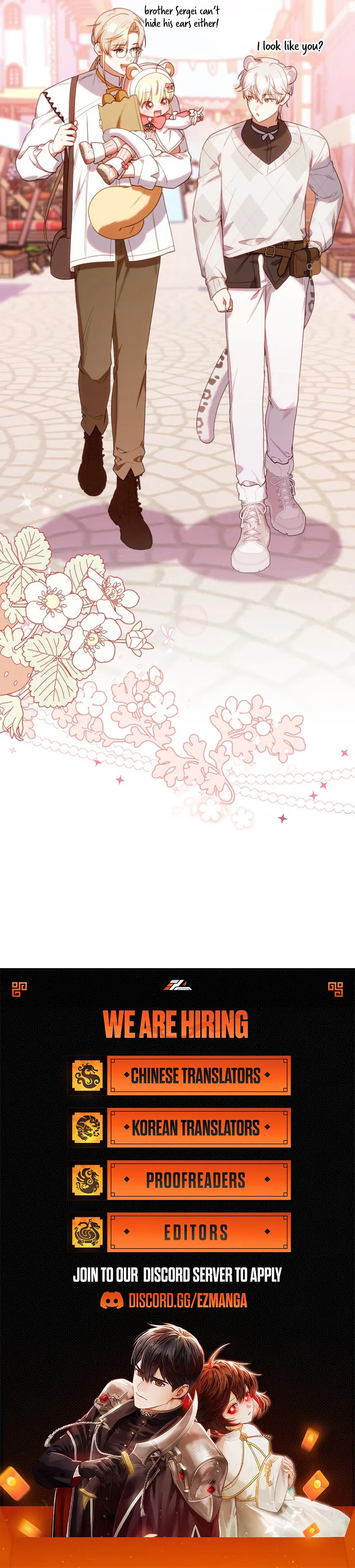 Read Dungeons and Crayons chapter 67 image 8 on Lezhin