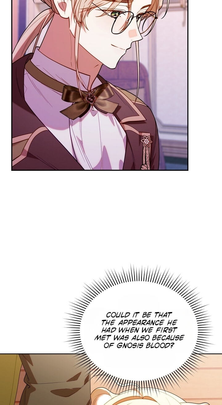 Read Dungeons and Crayons chapter 74 image 26 on Lezhin