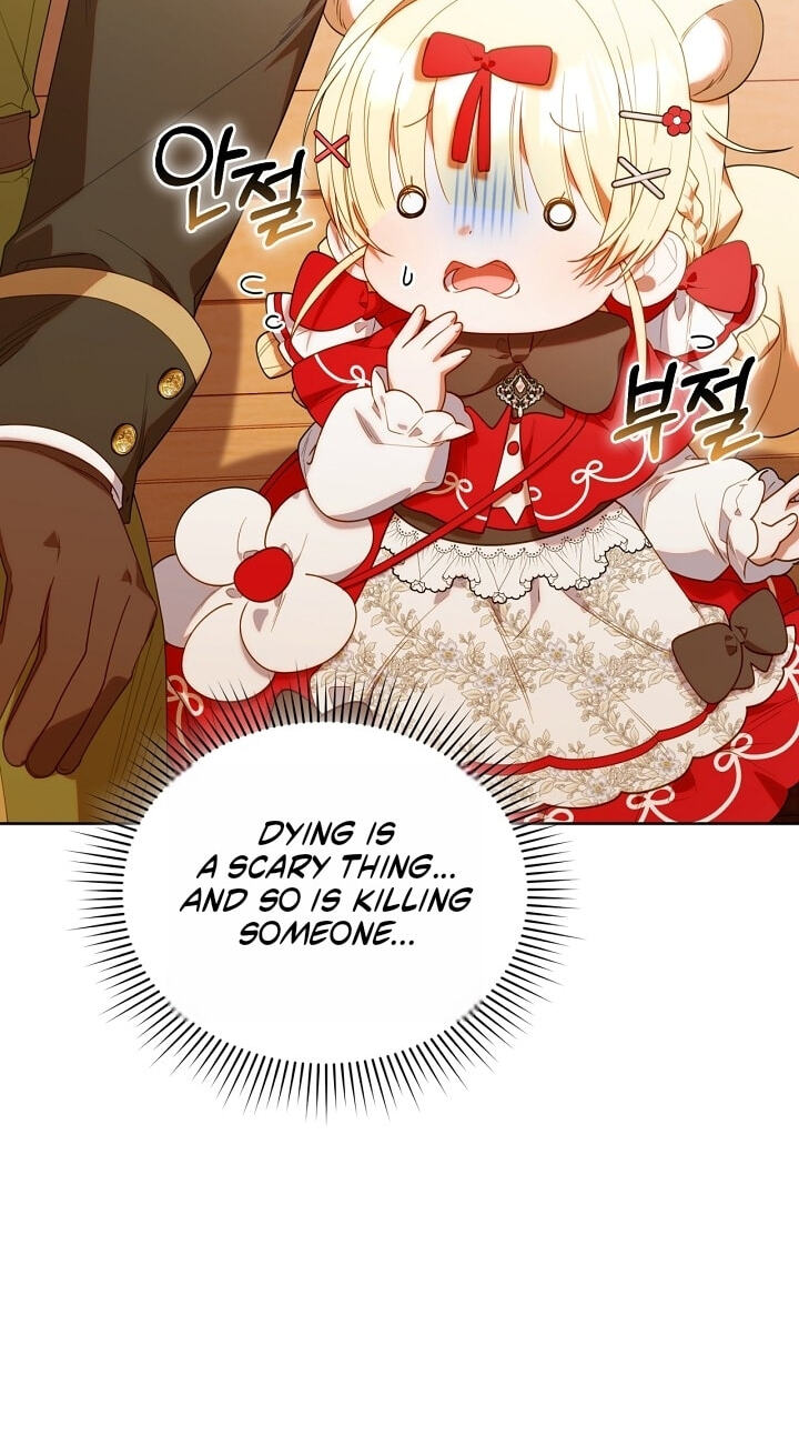 Read Dungeons and Crayons chapter 74 image 27 on Lezhin