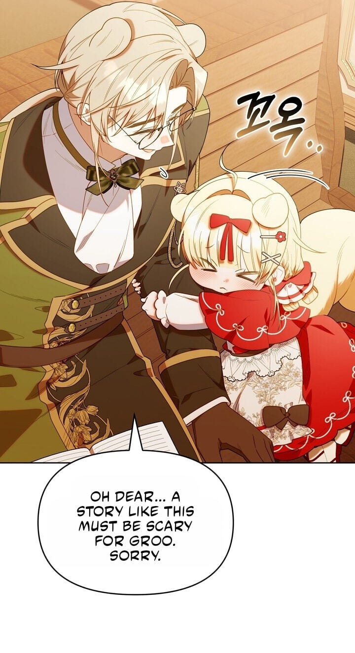 Read Dungeons and Crayons chapter 74 image 30 on Lezhin