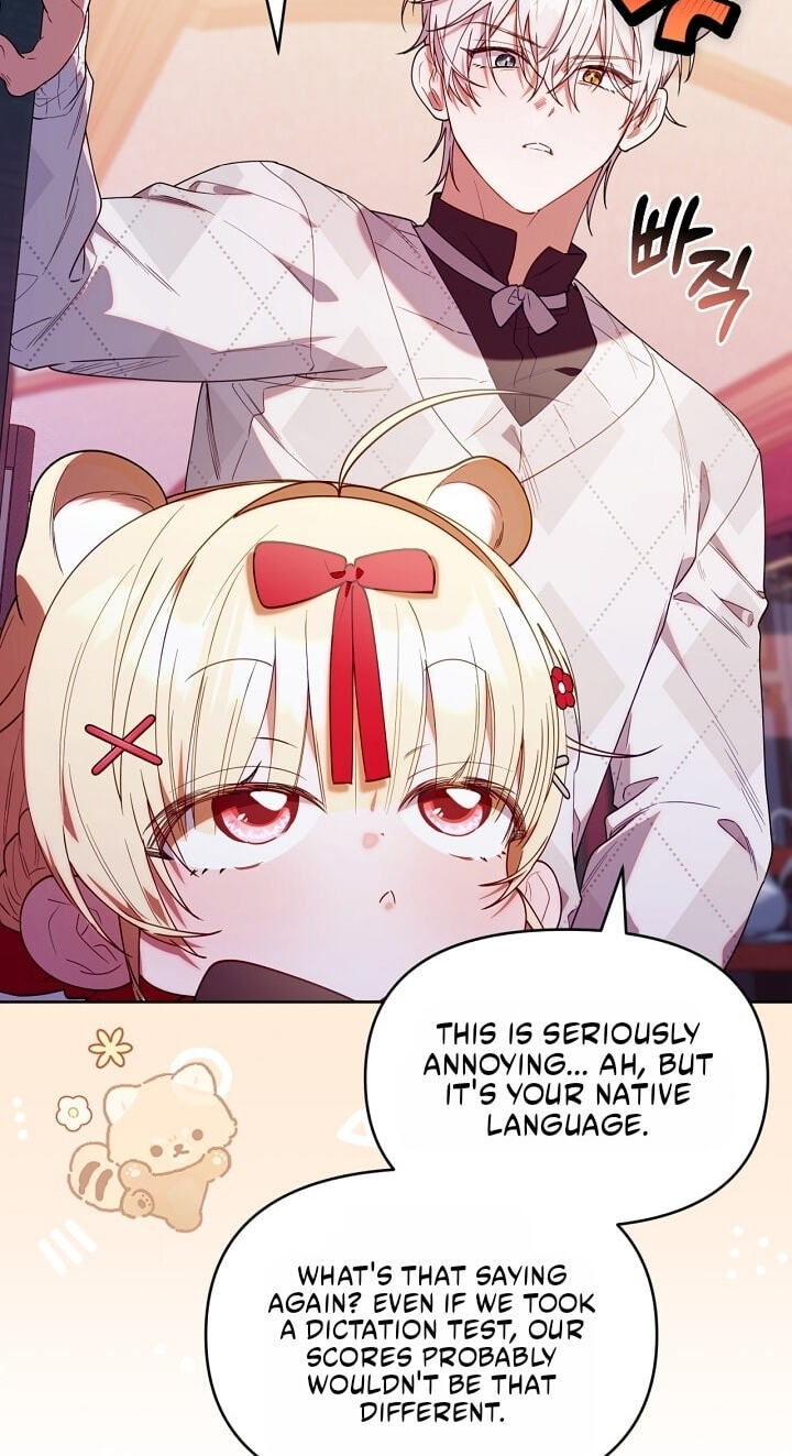 Read Dungeons and Crayons chapter 74 image 43 on Lezhin
