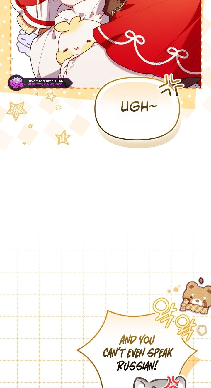 Read Dungeons and Crayons chapter 74 image 45 on Lezhin