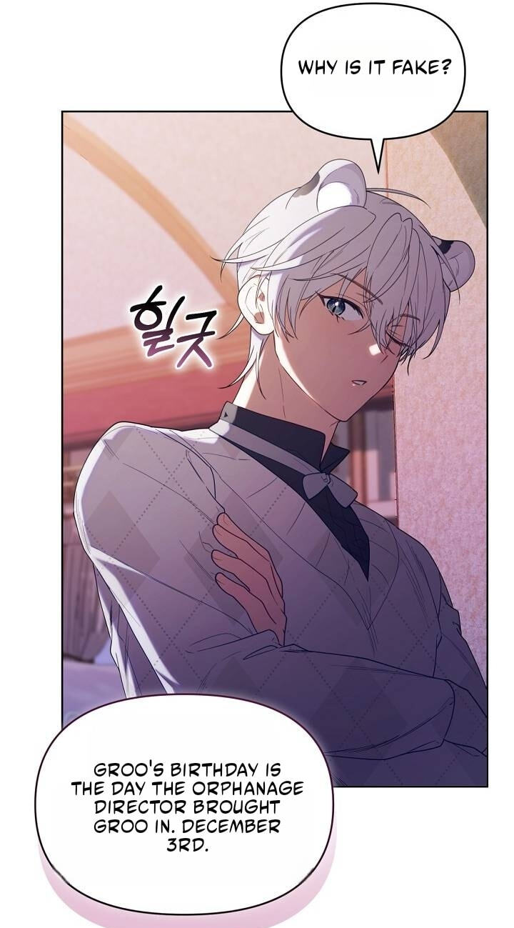 Read Dungeons and Crayons chapter 74 image 50 on Lezhin