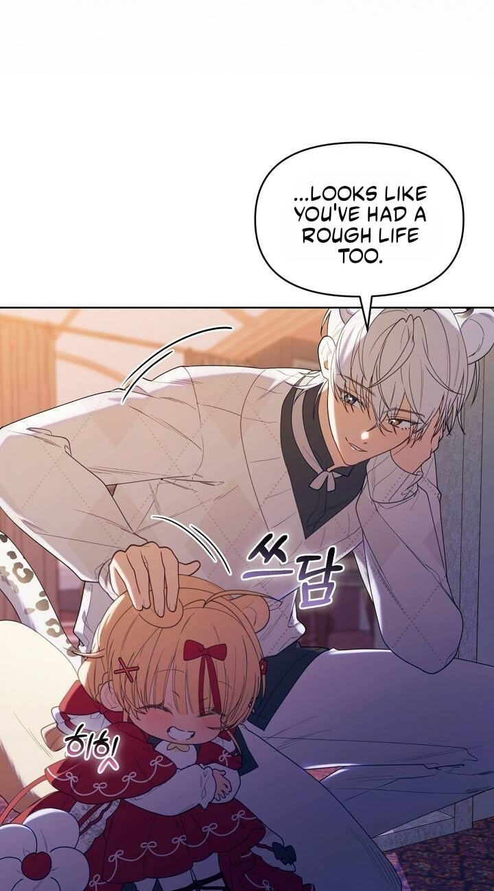 Read Dungeons and Crayons chapter 74 image 55 on Lezhin