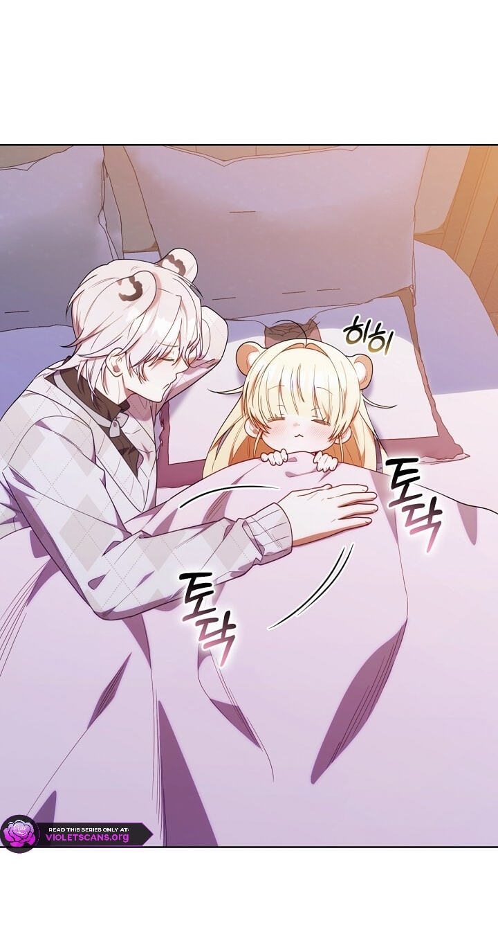Read Dungeons and Crayons chapter 74 image 63 on Lezhin