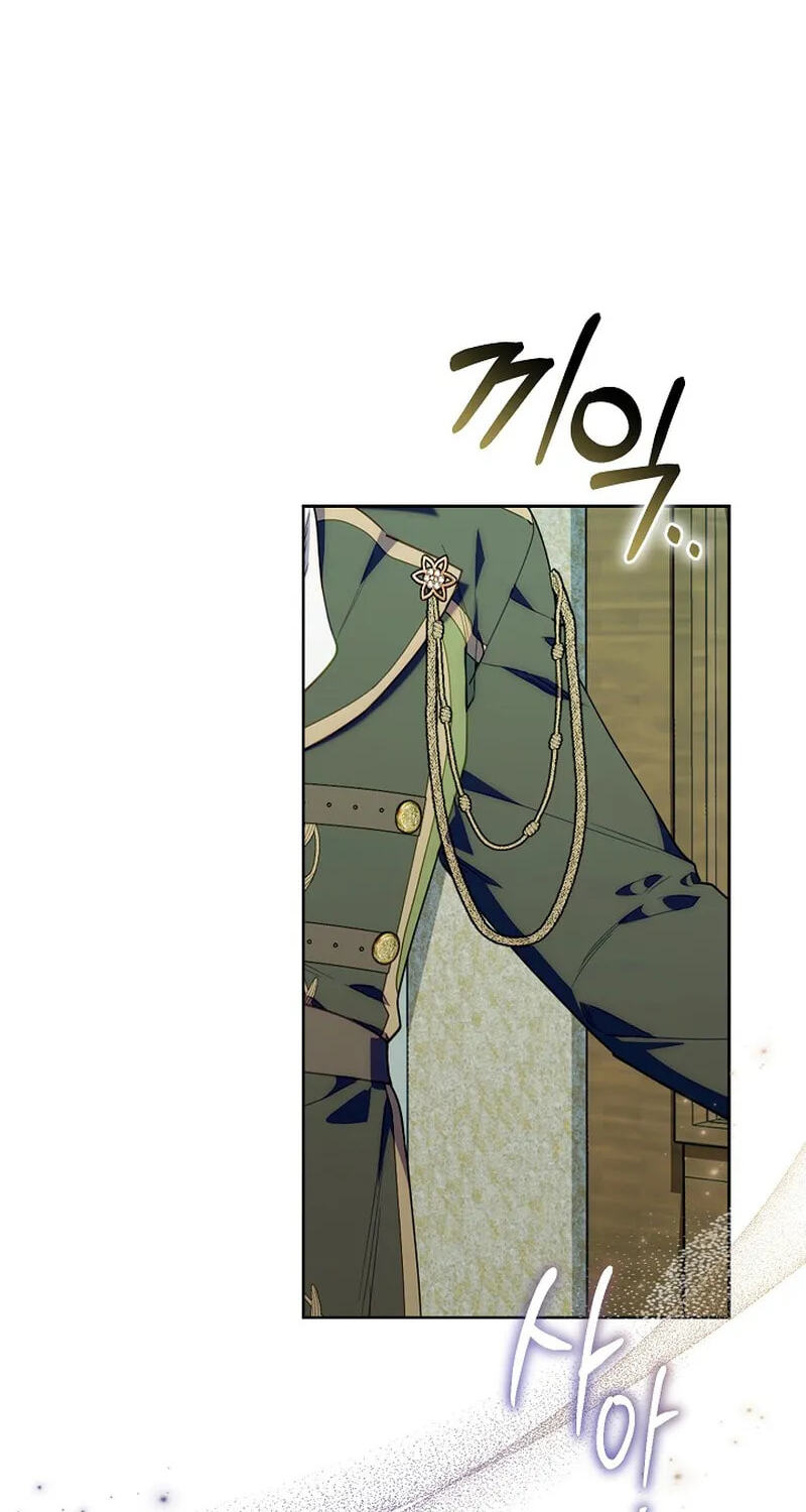 Read Dungeons and Crayons chapter 75 image 23 on Lezhin