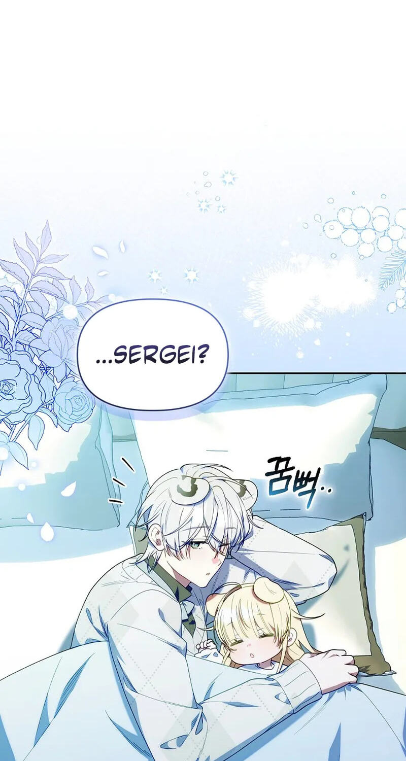 Read Dungeons and Crayons chapter 75 image 25 on Lezhin