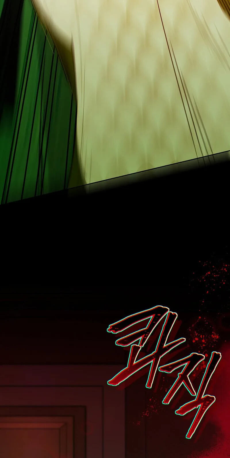 Read Dungeons and Crayons chapter 75 image 57 on Lezhin