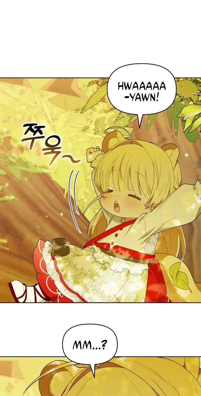 Read Dungeons and Crayons chapter 75 image 69 on Lezhin