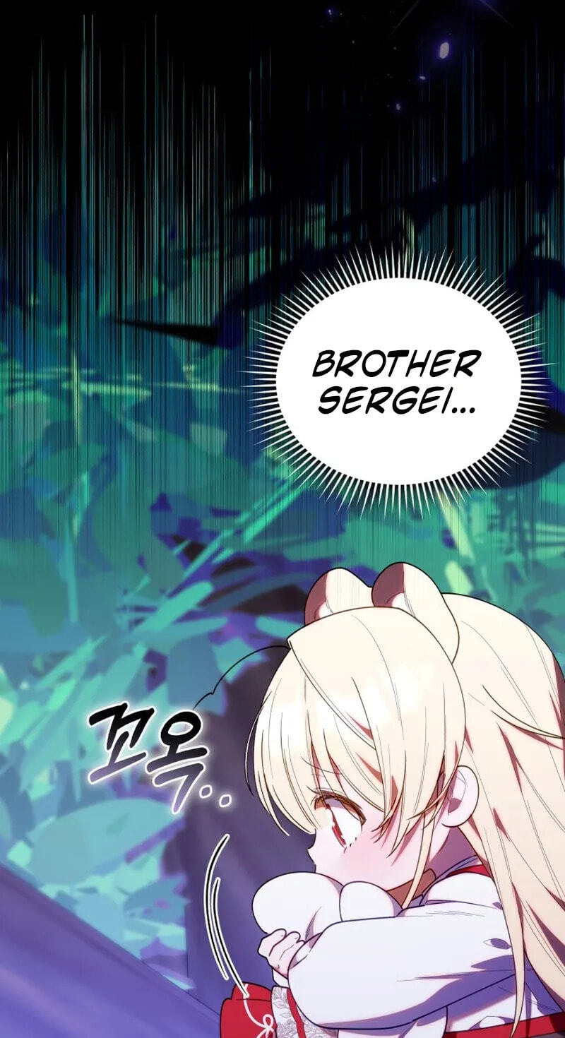 Read Dungeons and Crayons chapter 76 image 13 on Lezhin