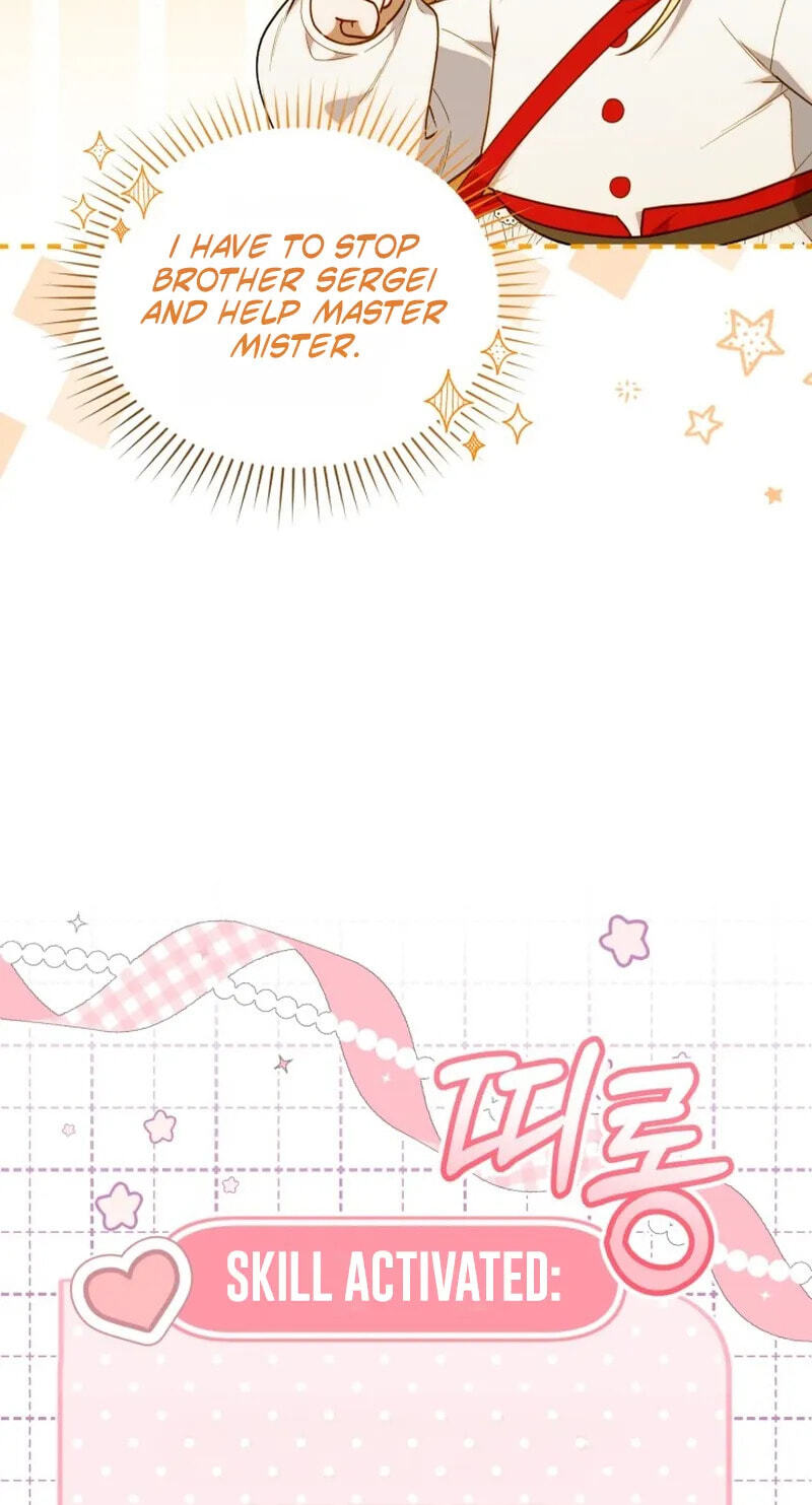 Read Dungeons and Crayons chapter 76 image 27 on Lezhin