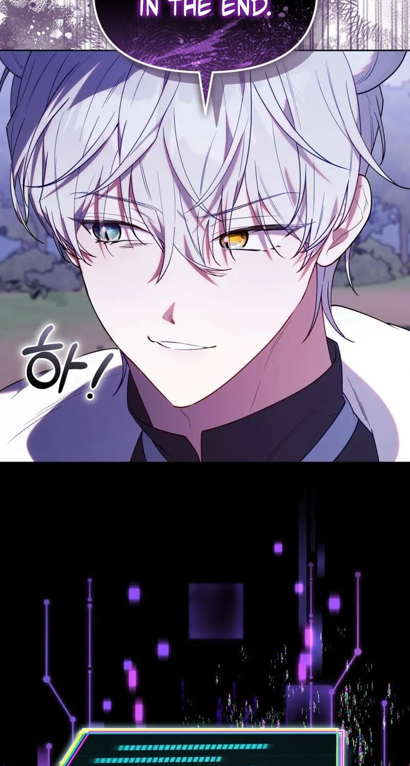 Read Dungeons and Crayons chapter 76 image 43 on Lezhin