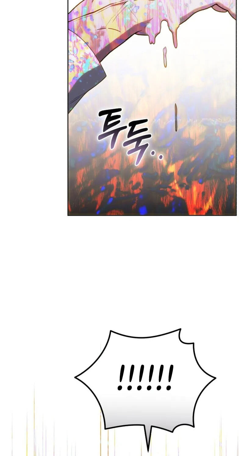 Read Dungeons and Crayons chapter 76 image 45 on Lezhin