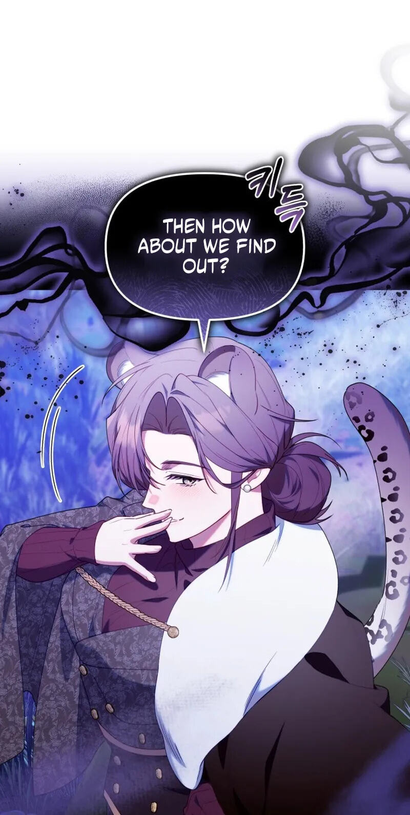 Read Dungeons and Crayons chapter 76 image 65 on Lezhin