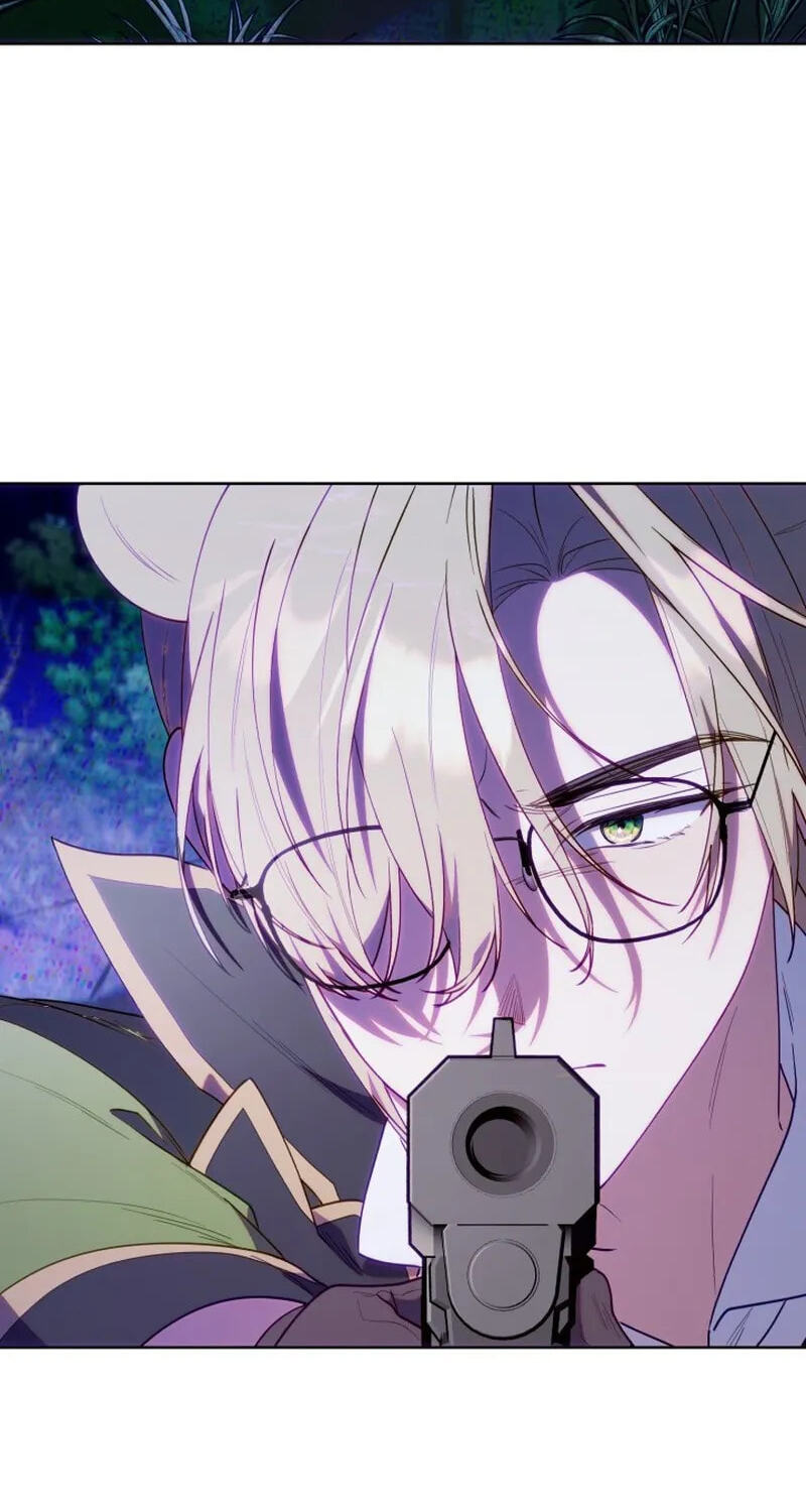 Read Dungeons and Crayons chapter 76 image 77 on Lezhin