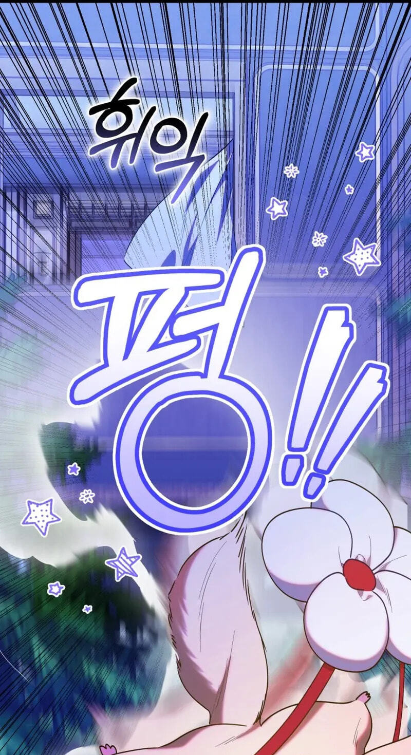 Read Dungeons and Crayons chapter 76 image 9 on Lezhin