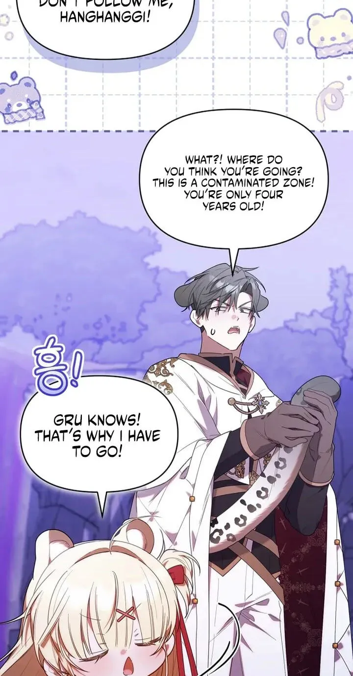 Read Dungeons and Crayons chapter 78 image 11 on Lezhin
