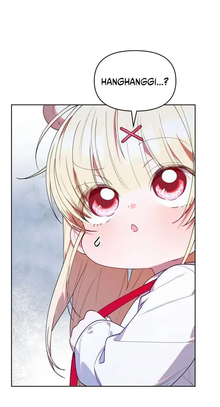 Read Dungeons and Crayons chapter 78 image 16 on Lezhin