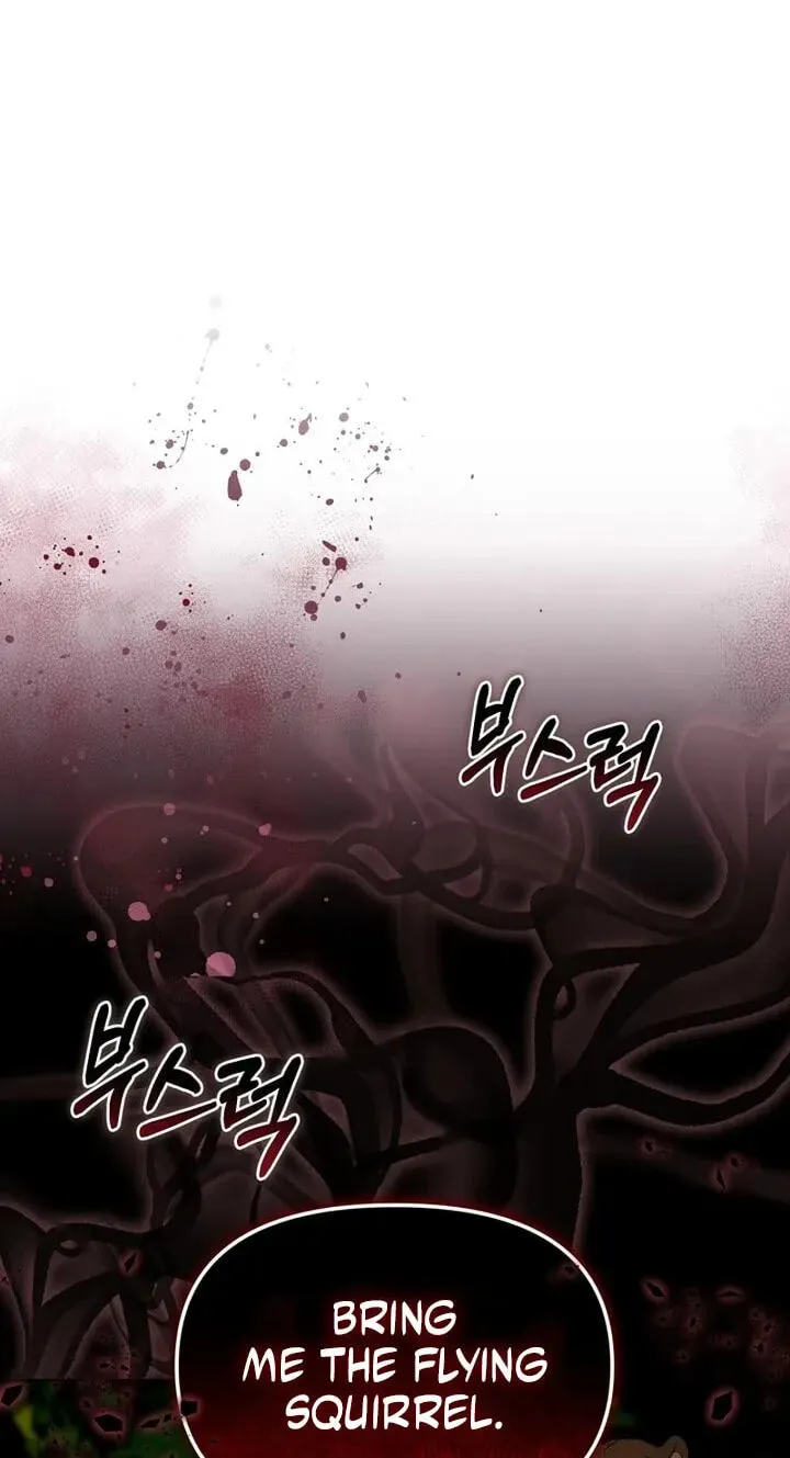 Read Dungeons and Crayons chapter 78 image 17 on Lezhin