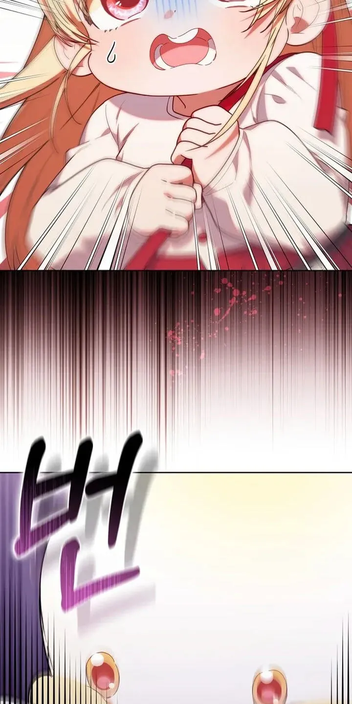 Read Dungeons and Crayons chapter 78 image 27 on Lezhin