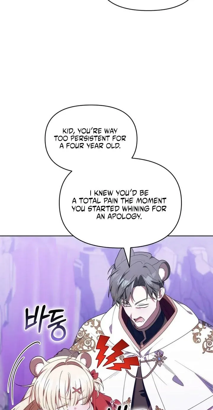 Read Dungeons and Crayons chapter 78 image 3 on Lezhin