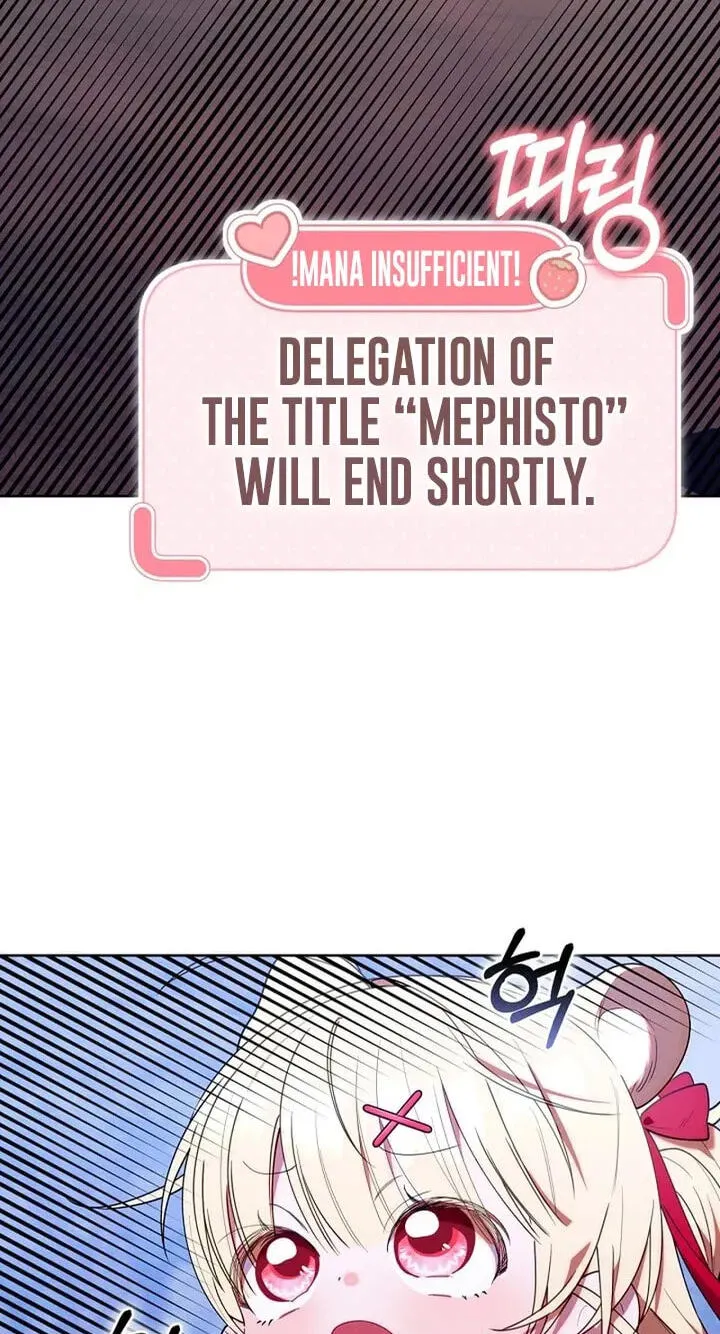 Read Dungeons and Crayons chapter 78 image 45 on Lezhin