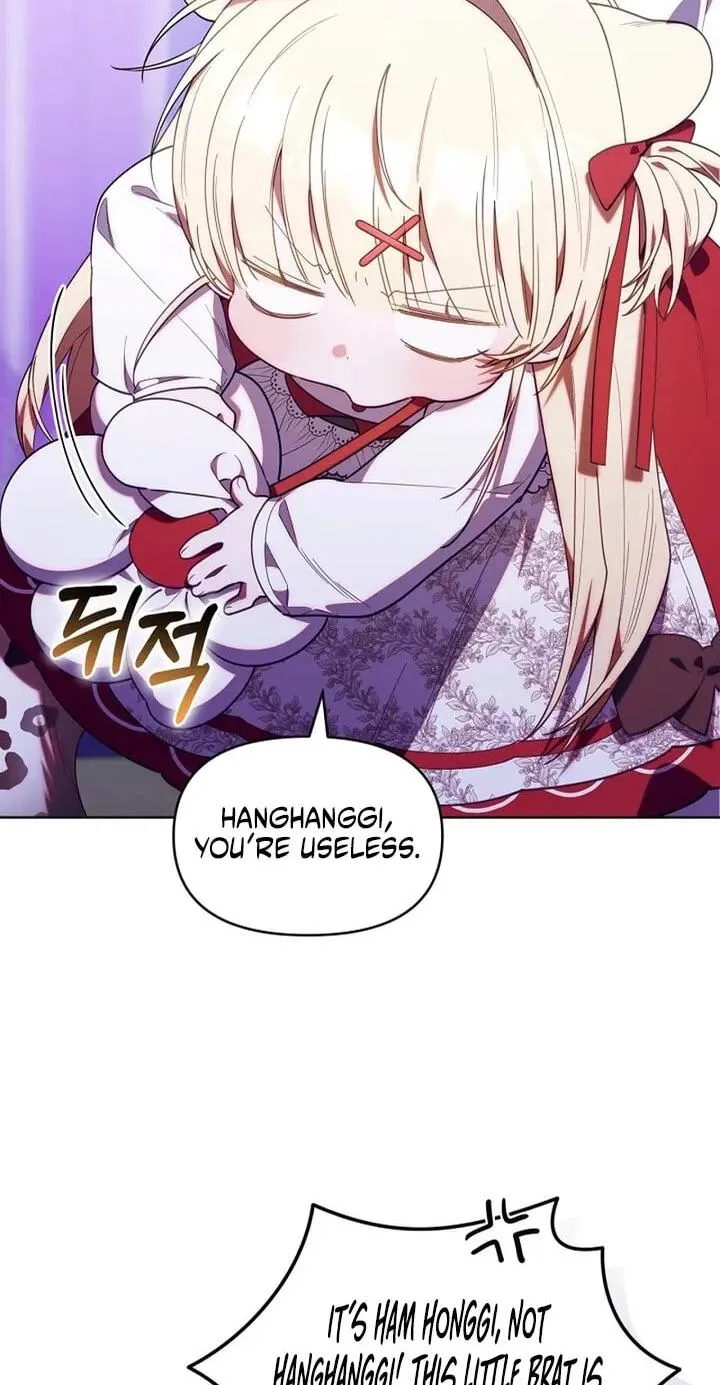 Read Dungeons and Crayons chapter 78 image 5 on Lezhin