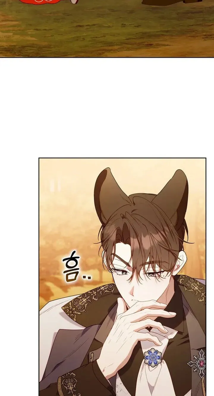 Read Dungeons and Crayons chapter 78 image 69 on Lezhin
