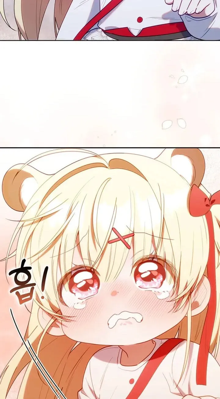 Read Dungeons and Crayons chapter 78 image 78 on Lezhin
