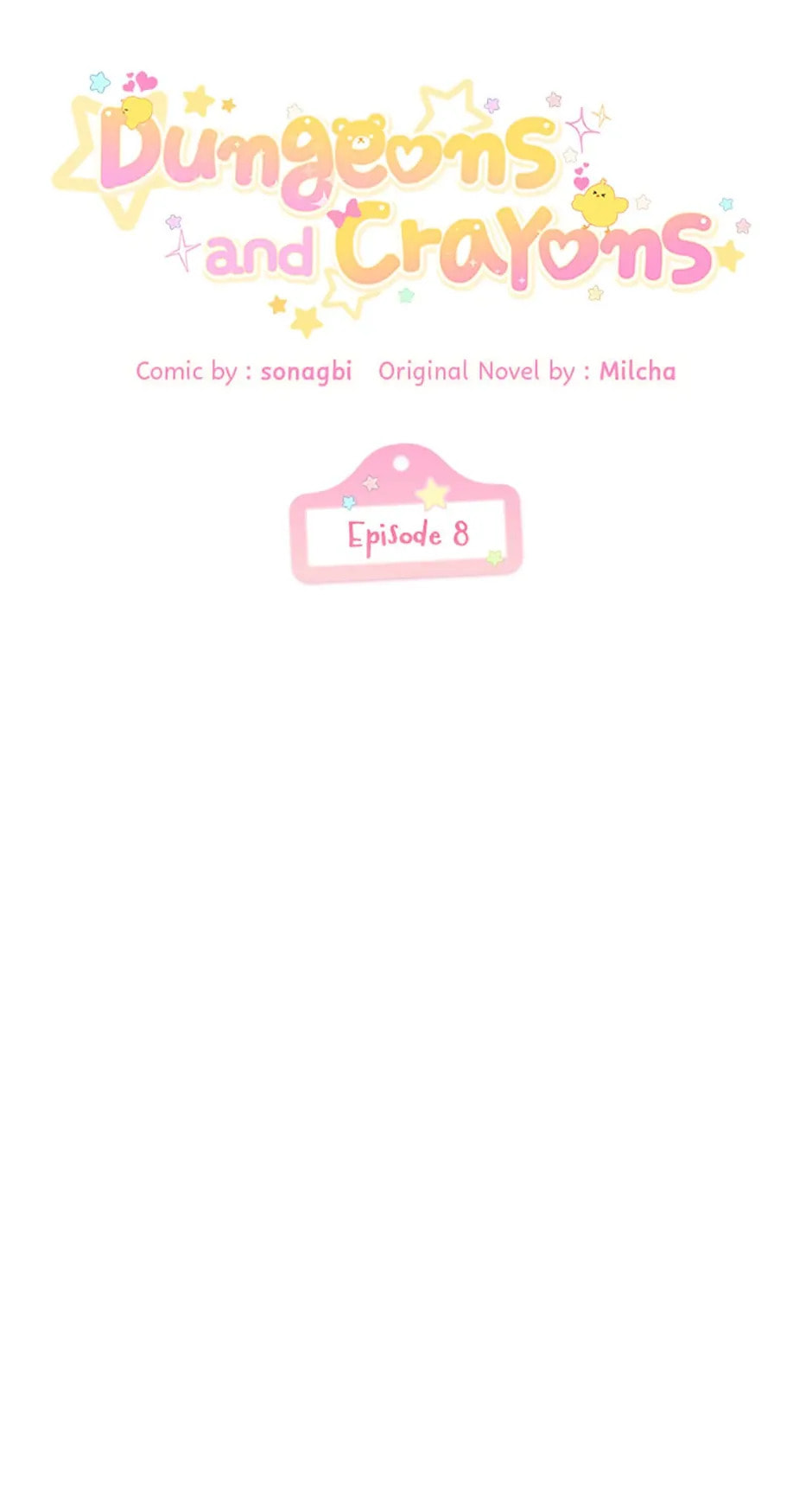 Read Dungeons and Crayons chapter 8 image 4 on Lezhin