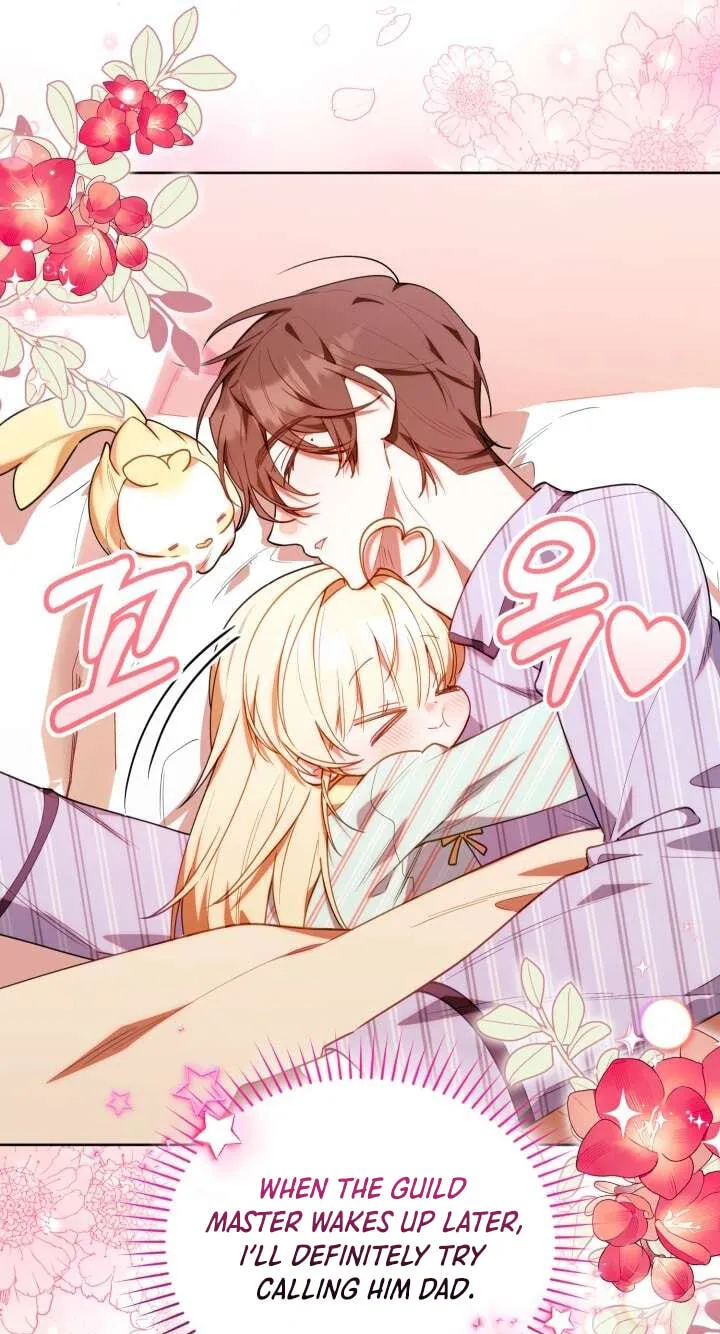 Read Dungeons and Crayons chapter 81 image 13 on Lezhin