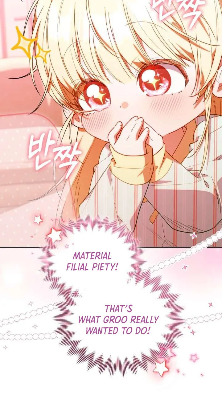 Read Dungeons and Crayons chapter 81 image 29 on Lezhin