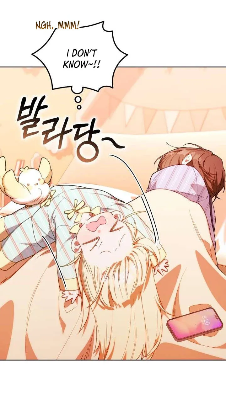 Read Dungeons and Crayons chapter 81 image 36 on Lezhin