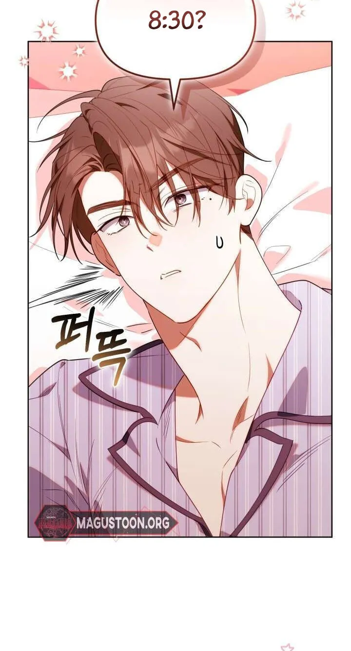 Read Dungeons and Crayons chapter 81 image 42 on Lezhin