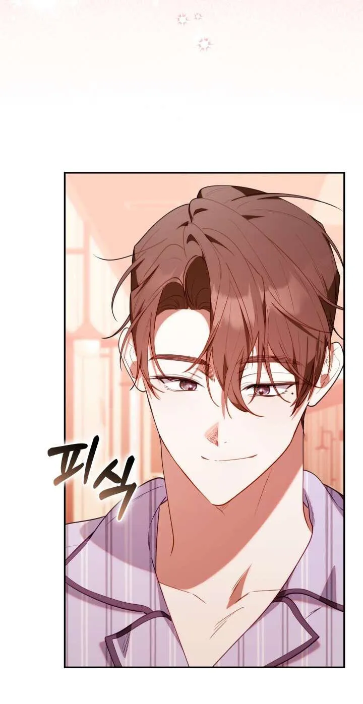 Read Dungeons and Crayons chapter 81 image 49 on Lezhin