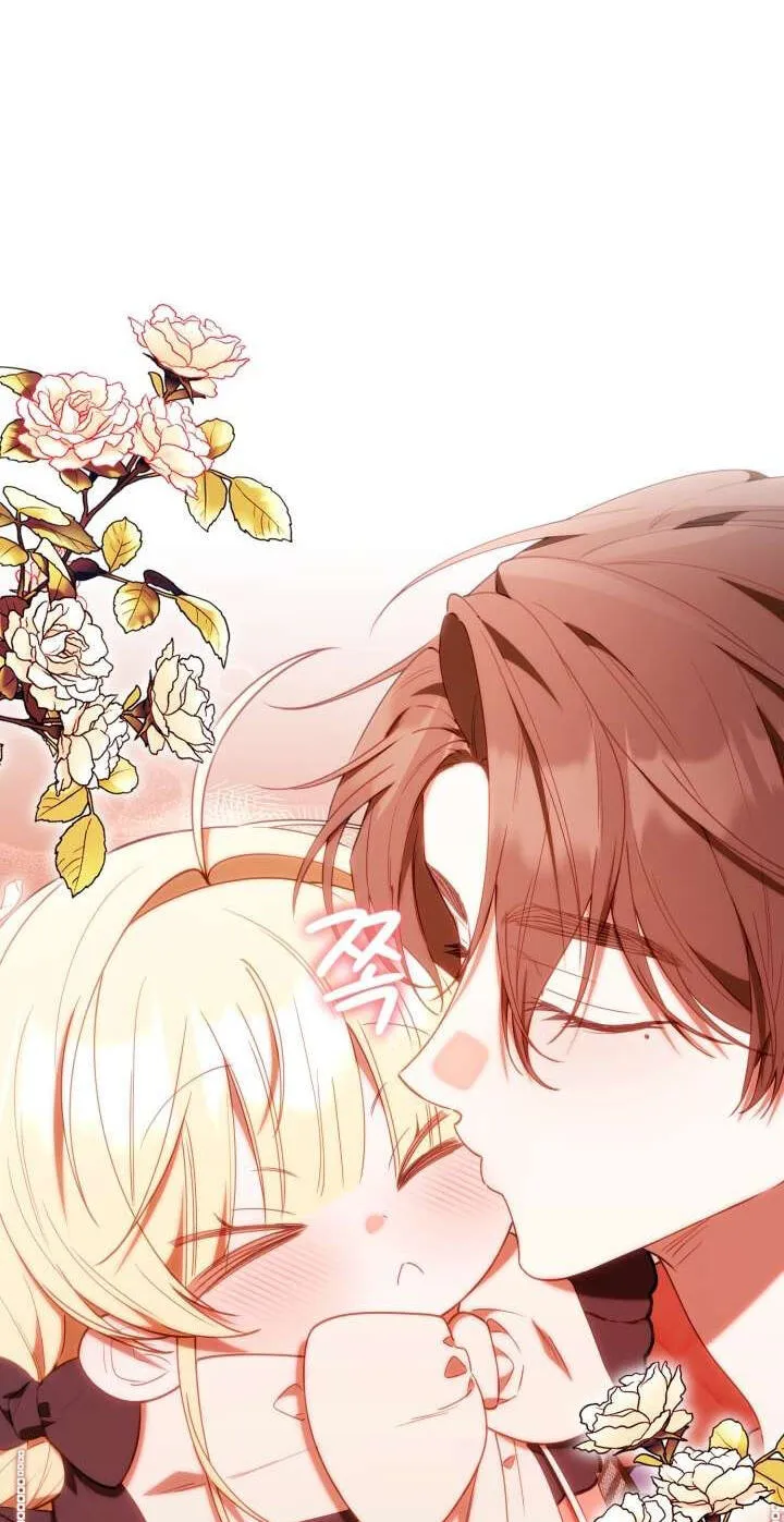Read Dungeons and Crayons chapter 81 image 51 on Lezhin