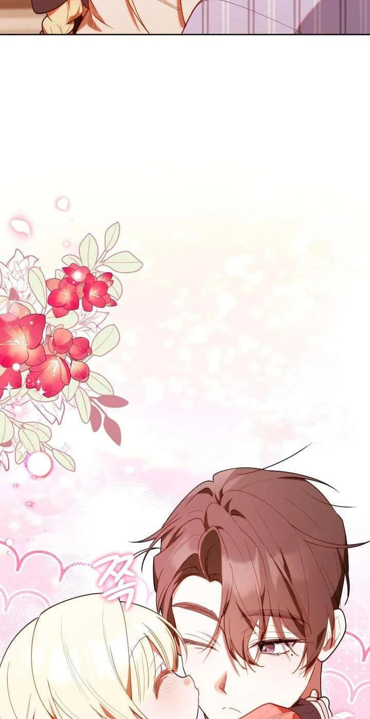 Read Dungeons and Crayons chapter 81 image 56 on Lezhin