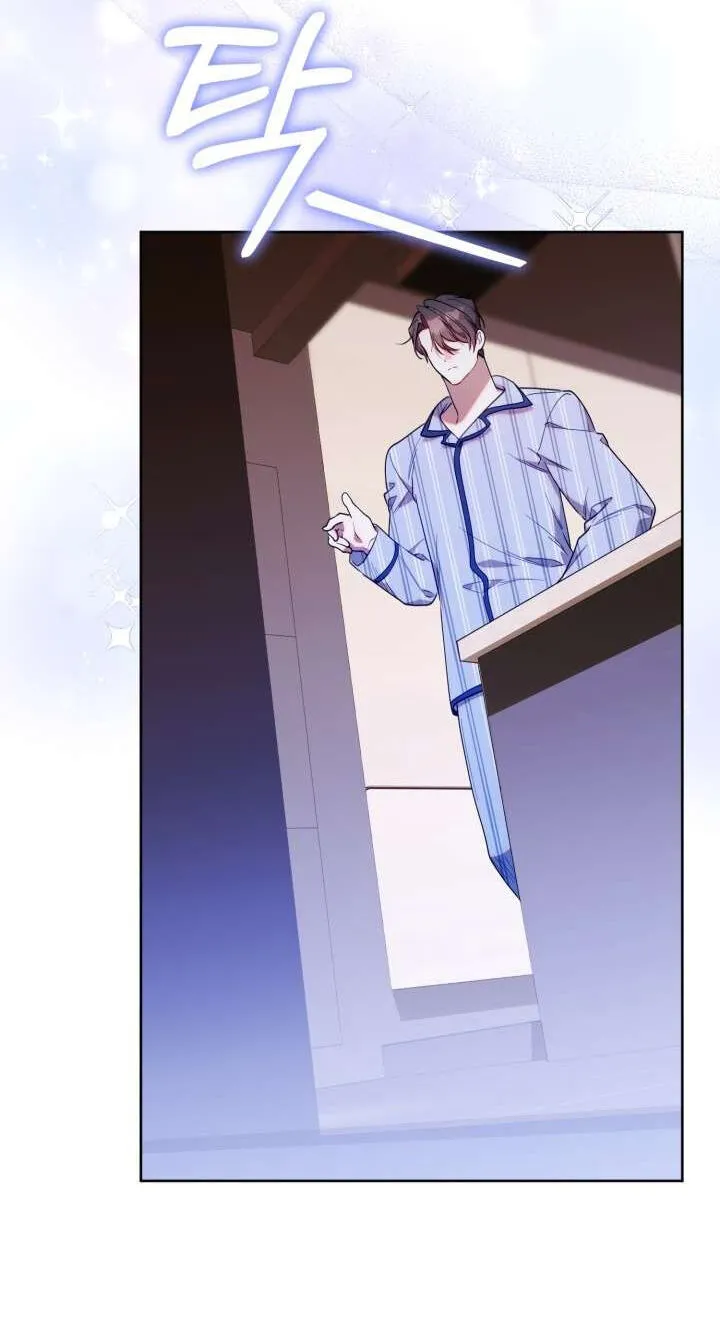 Read Dungeons and Crayons chapter 81 image 61 on Lezhin