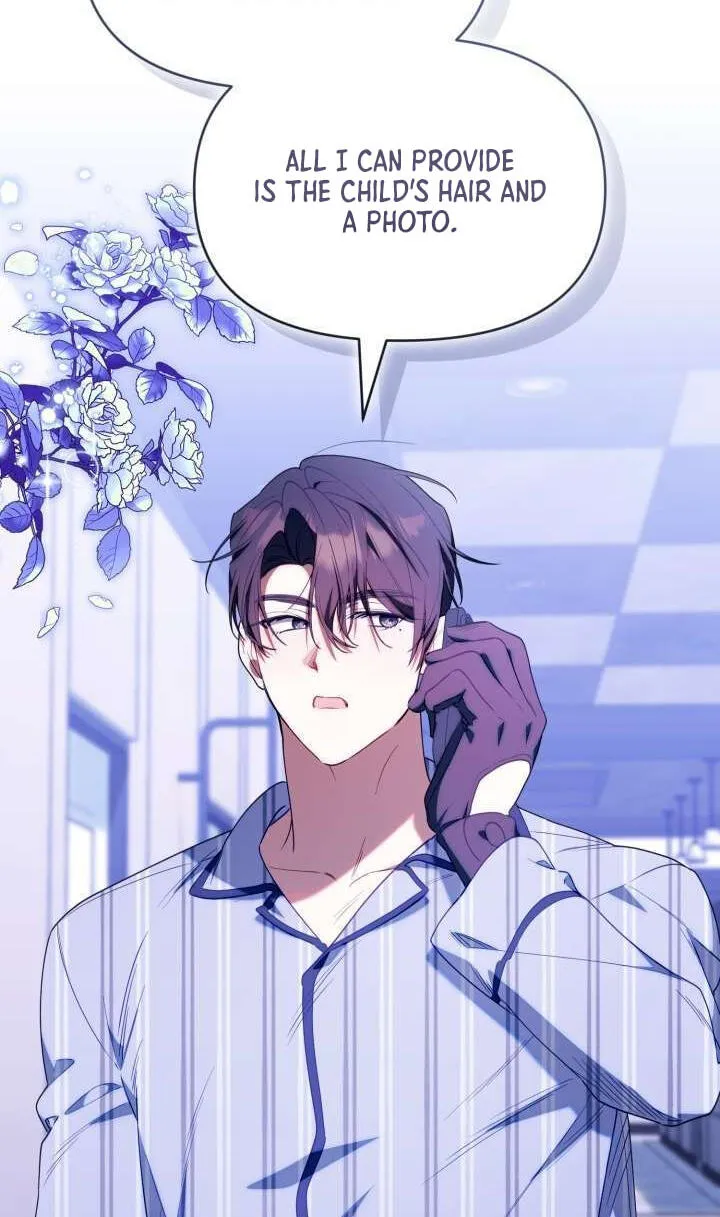 Read Dungeons and Crayons chapter 81 image 75 on Lezhin