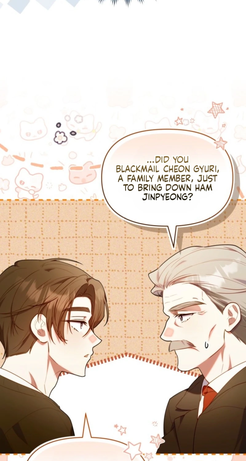 Read Dungeons and Crayons chapter 82 image 28 on Lezhin