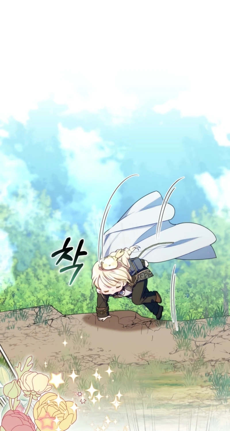Read Dungeons and Crayons chapter 82 image 4 on Lezhin
