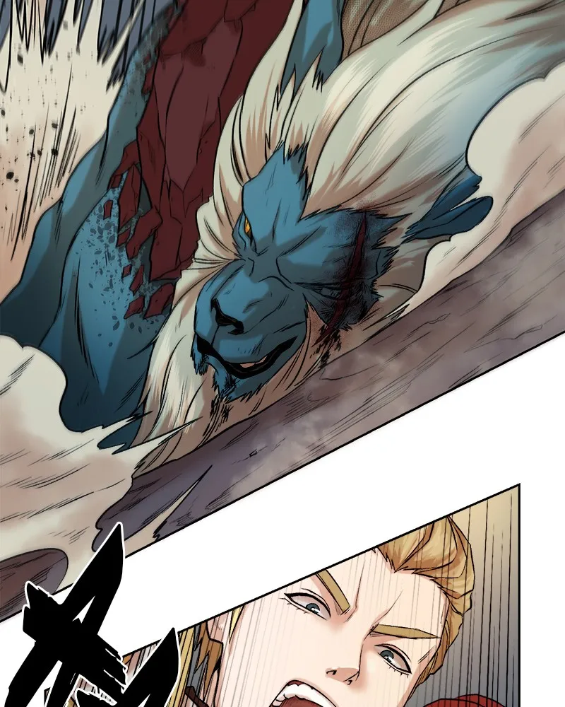Read Dungeons & Artifacts chapter 1 image 145 on Lezhin