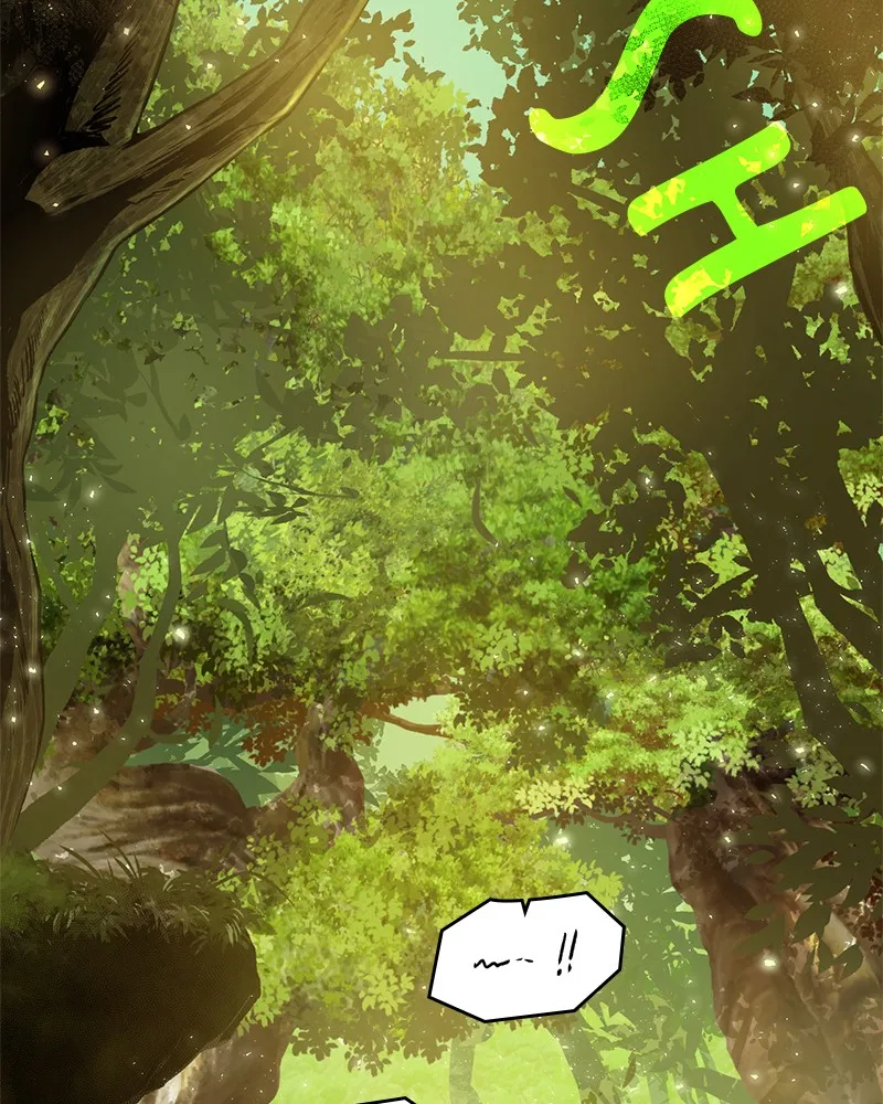Read Dungeons & Artifacts chapter 1 image 17 on Lezhin
