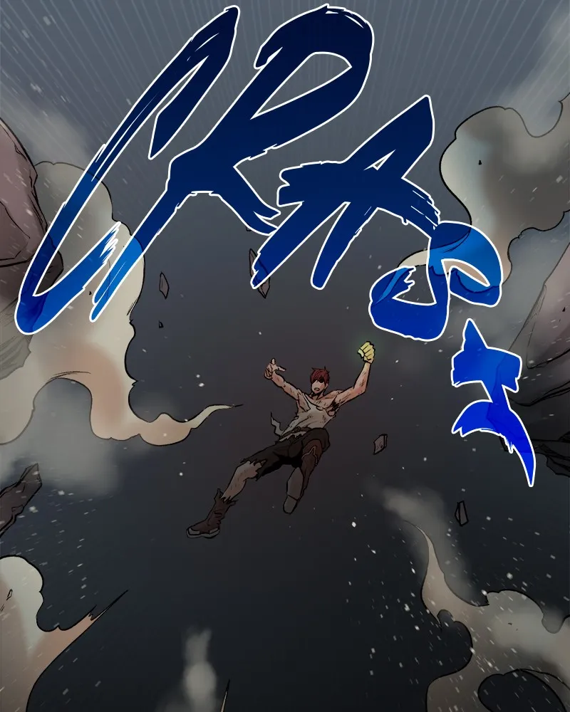 Read Dungeons & Artifacts chapter 1 image 233 on Lezhin