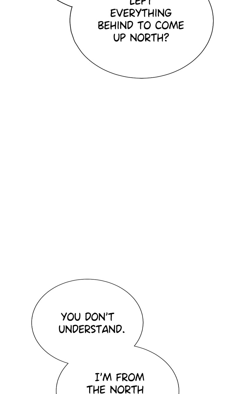 Read Dungeons & Artifacts chapter 101 image 11 on Lezhin