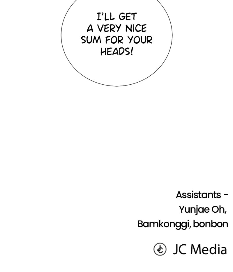 Read Dungeons & Artifacts chapter 102 image 105 on Lezhin