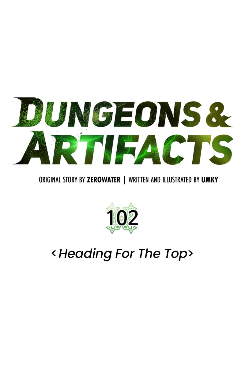 Read Dungeons & Artifacts chapter 102 image 16 on Lezhin