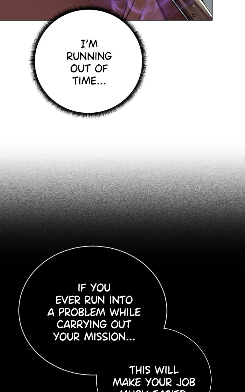 Read Dungeons & Artifacts chapter 103 image 32 on Lezhin
