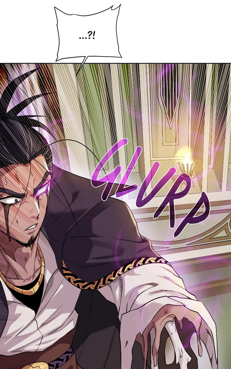Read Dungeons & Artifacts chapter 103 image 42 on Lezhin