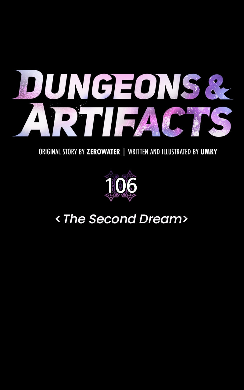 Read Dungeons & Artifacts chapter 106 image 25 on Lezhin